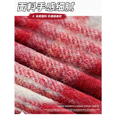 毛呢半身裙女秋冬小个子高腰a字遮胯显瘦学院短款包臀红色格子裙