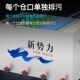 鱼池水循环净化系统户外锦鲤池过滤箱静音增氧大水泵不锈钢过滤器