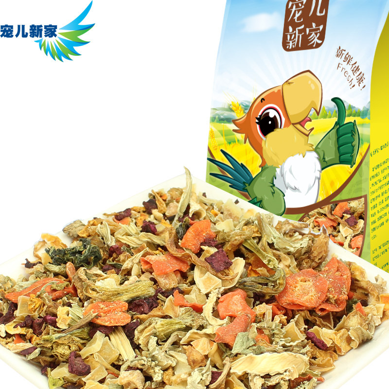 宠儿新家鹦鹉综合蔬菜干250G 小太阳灰鹦鹉 鹦鹉粮 鸟食鸟粮饲料