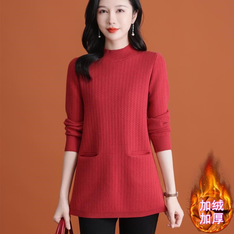秋冬针织衫中长款宽松加绒加厚内搭毛衣女半高领遮肚一体绒打底衫