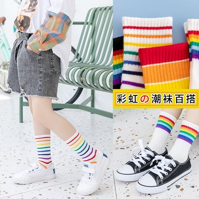 儿童彩虹袜子春夏纯棉中筒袜女童宝宝条纹彩色潮夏季薄款洋气外穿