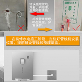 86型净水器纯水机管线机二2分水管PE管线插座面板快插接头配件