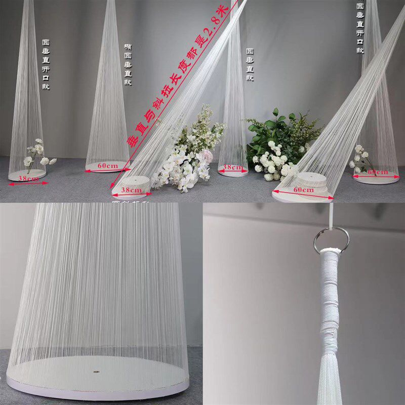 新款婚礼拉线帘舞台流苏线帘背景装饰韩式婚礼堂圆锥吊顶道具挂件,节庆用品/礼品,吊顶纱幔,淘宝优惠券,粉丝福利购,淘宝优惠卷