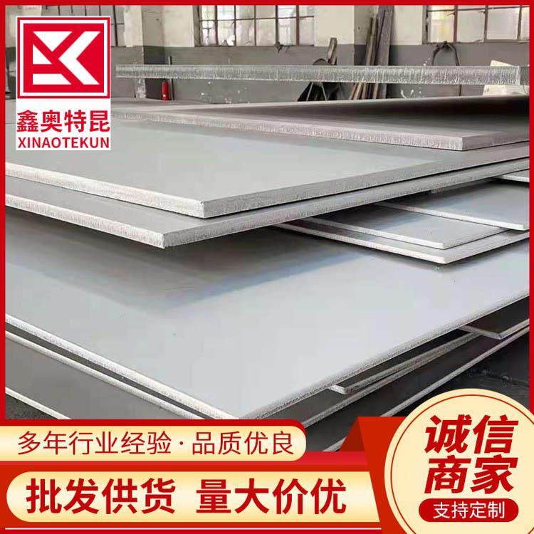 供应309Si216Cr20Ni14Si2S38240不锈钢板耐热容器用热轧钢板