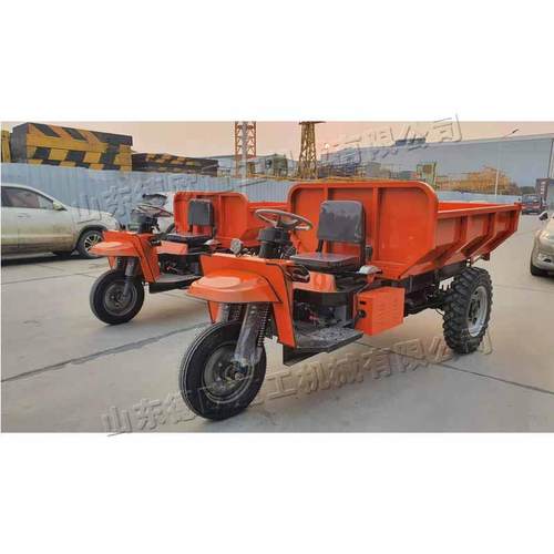 16型矿用电动自卸翻斗车矿用电动三轮车矿山用矿石电动运输车