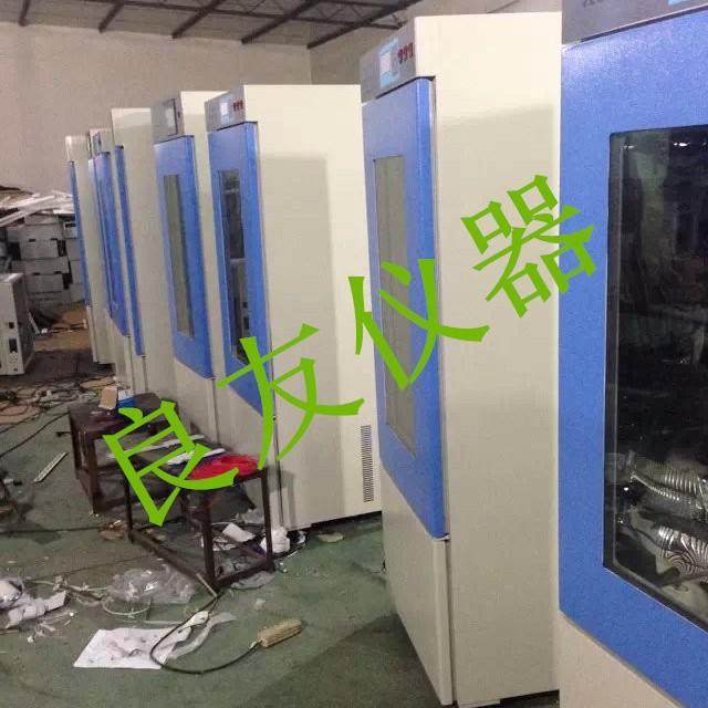 种子老化箱种子发芽培养箱种子发芽机种子催化箱人工气候箱