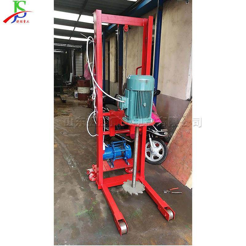 混合式跑道胶水搅拌机铰刀式快速拌料机学校校园运动场铺设机