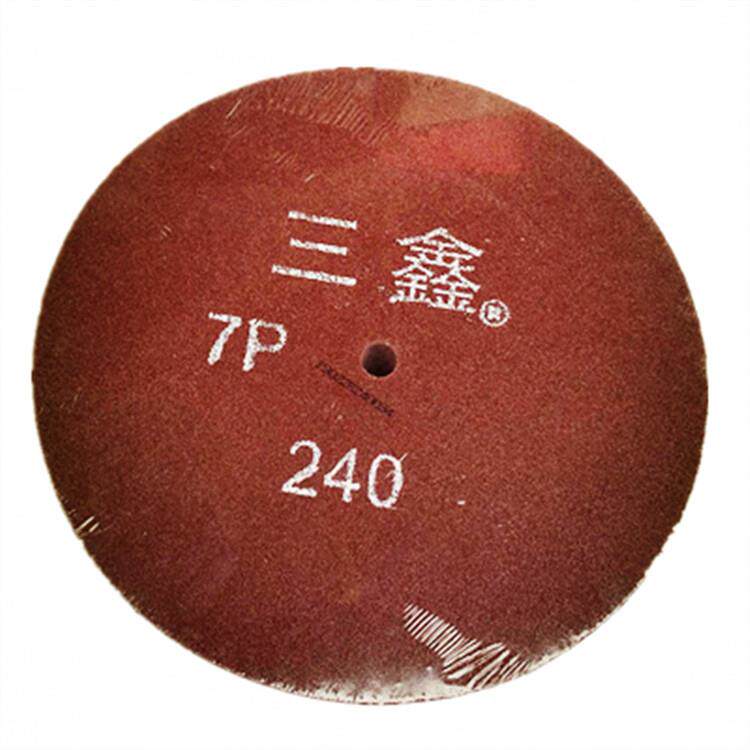 牌50*50尼龙抛光轮14寸*2寸7p纤维抛光轮拉丝轮供应