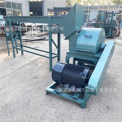 原木菇木破碎机生物质饲料粉碎机玉米芯秸秆粉碎机木材粉碎机