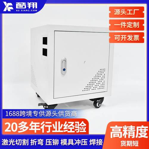 佛山钣金外壳加工机箱机柜钣金加工储能电源外壳加工设备外壳加工