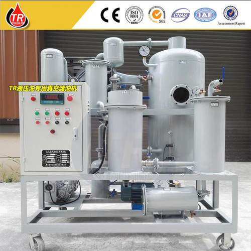 油水分离真空滤油机润滑油脱水除杂高效率过滤机