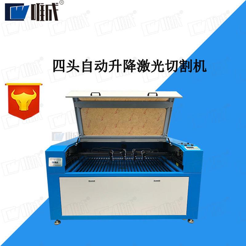 木制品切割雕刻设备 相框工艺品标牌设置激光切割机