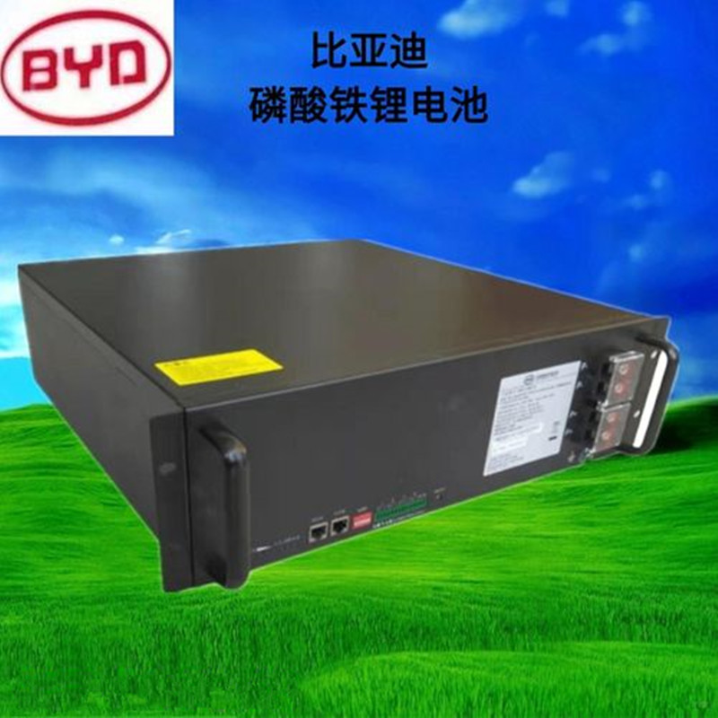 huawei华为磷酸铁锂电池48V100AH华为通信5G基站SmartLi-48100
