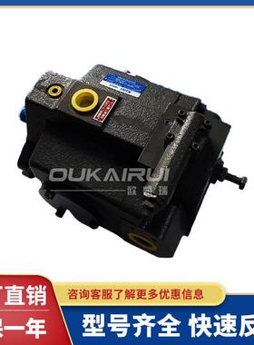 Tokimec日本油泵P21VMR-10-CMC-20-S121B-J东京计器柱塞泵