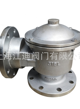 304不锈钢带单接管阻火单呼阀 HXF7/BF7阻火呼吸阀 dn100dn80dn50