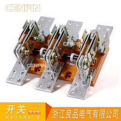 HD13BX-1500/31 旋转式刀开关 HD13开启式刀开关1500A 低压隔离