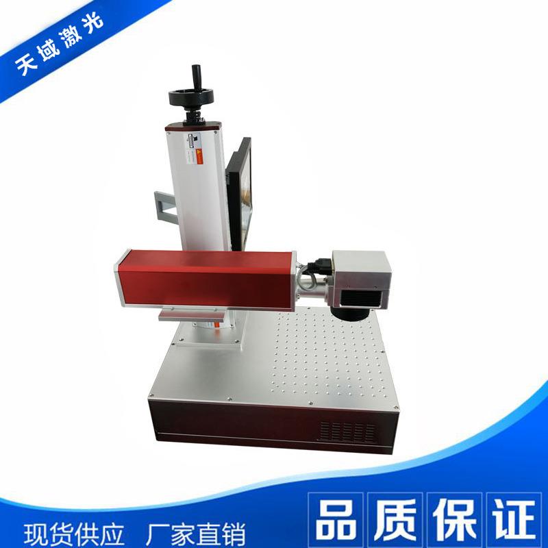 宠物耳标鸽子脚环鸽圈金属铭牌激光打标刻字机包邮到家