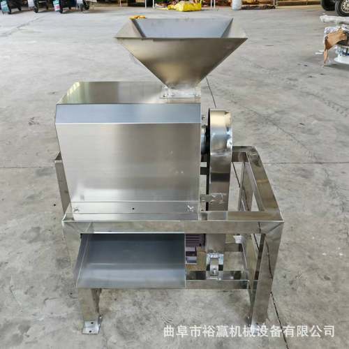 红枣山楂去籽去皮打浆机 蓝莓枸杞葡萄去核打浆机