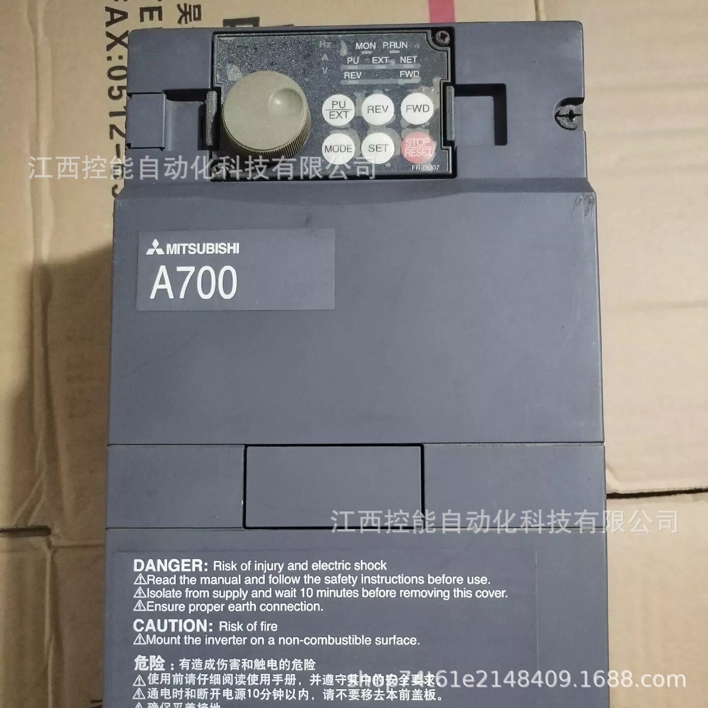 MITSUBISHI/三菱变频器  FR-A740-1.5K-CHT  全新 包邮 议价