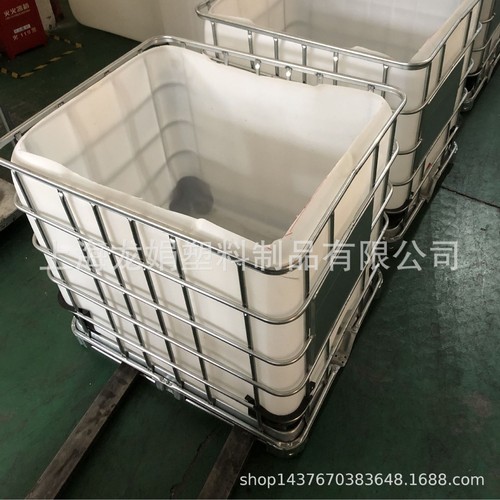 周转筐周转箱废物桶废料桶仓储笼散货储存放料颗粒存放养鱼搬运