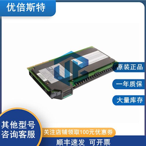 1771-P6S/B AB 机箱机架  I/O模块 电源输入输出模块 全系列