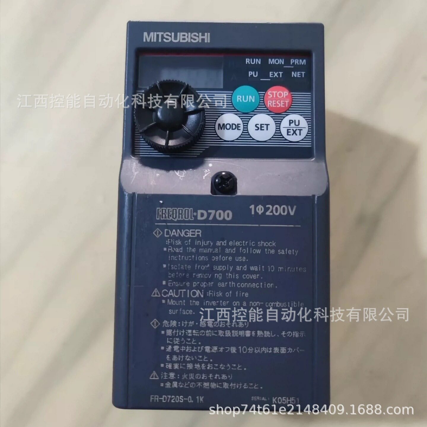 MITSUBISHI/三菱变频器  FR-720S-0.1K  全新 包邮 议价