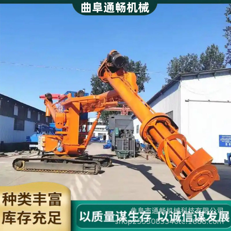粉煤灰移动装车绞龙 履带螺旋装卸机设备 干水泥机械臂清灰装车机,搬运/仓储/物流设备,起重机/吊车/吊机,淘宝优惠券,粉丝福利购,淘宝优惠卷