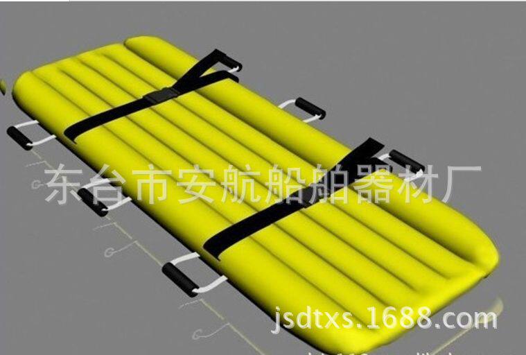 AHJSDJ水上便携式救生担架充气式救生担架船用救生担架