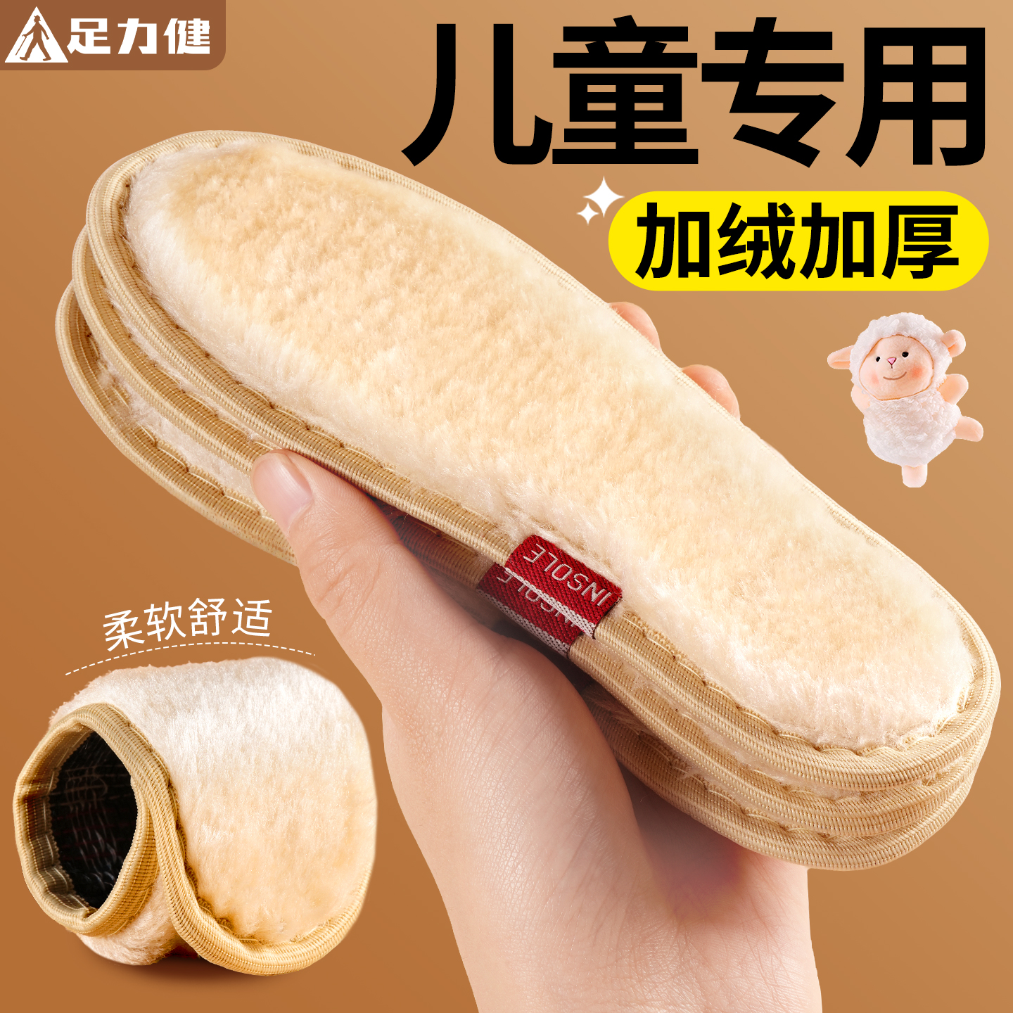 加绒加厚软底保暖防寒不冻脚
