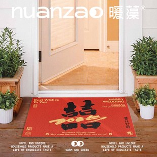 2025新年丝圈红色喜字地垫入户门垫玄关家用防滑垫 黄陵野鹤X暖藻