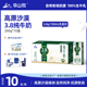 华山牧高原沙漠3.8g蛋白纯牛奶高钙牛奶200g 10盒营养早餐奶