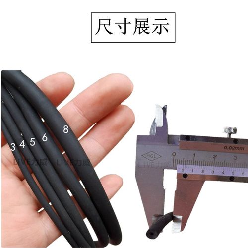 沙发配件滚边胶绳胶芯胶条椅子配件装饰填充包边绳塑料胶管胶芯