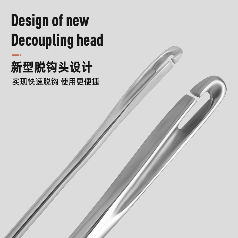 不锈钢黑坑大物摘钩器脱钩器深喉快速取鱼器钓鱼脱钩起钩解鱼钩器