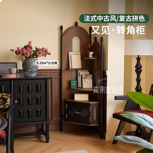 本来就复古/又见角柜/法式复古实木转角柜中古风三角置物收纳架