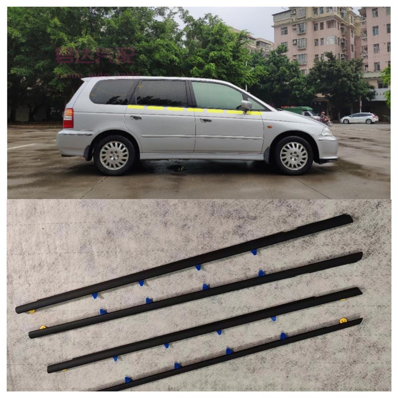 适用于02-04年奥德赛RA6车门窗玻璃外压条防水条饰条车窗密封胶条