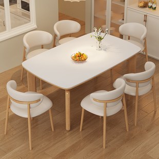 实木家用小户型原木奶油风餐厅轻奢饭 小半家具岩板餐桌椅2024新款
