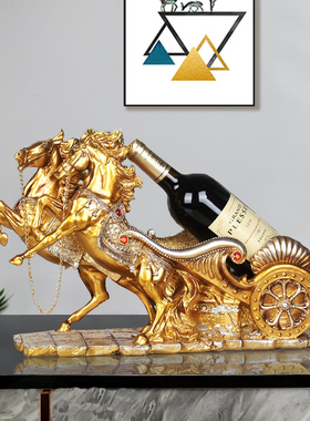 欧式创意双战马红酒架子摆件家用客厅高档时尚现代轻奢酒柜装饰品