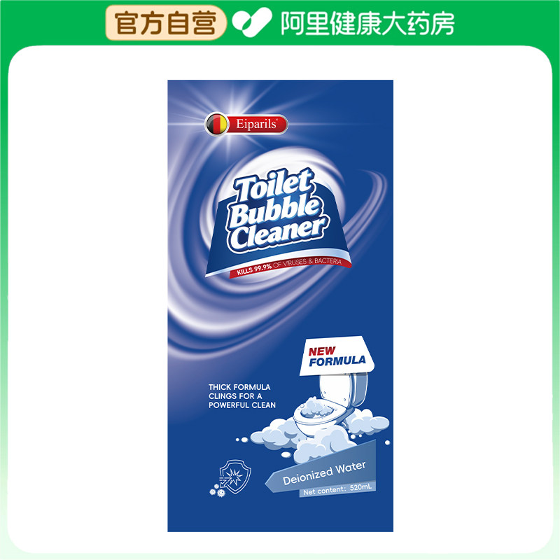 【阿里健康自营】Eiparils马桶清洁剂520ml图片