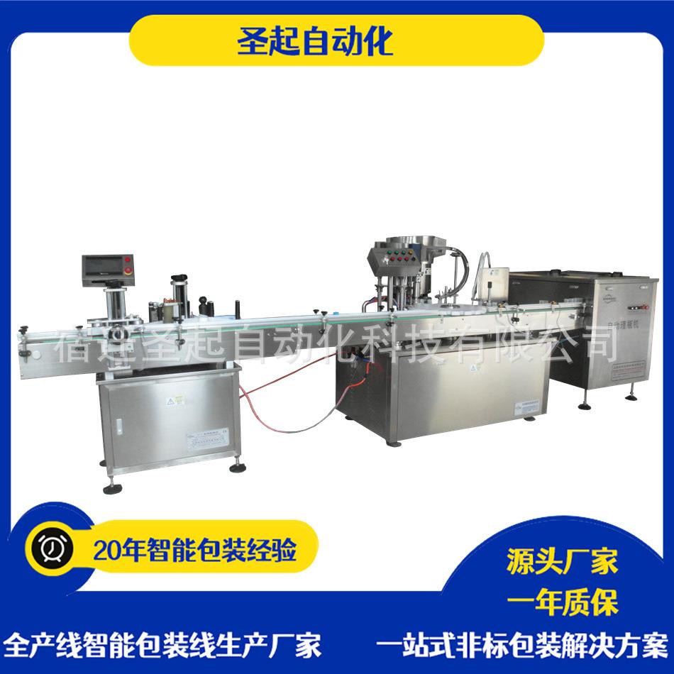 小瓶稀释剂灌装机饮料口服液灌装机双头多头半自动灌装机