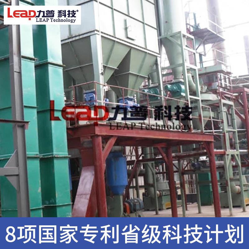 塑料粉碎机小型废旧PE磨粉机生活垃圾废旧塑料粉碎设备嵊州厂家