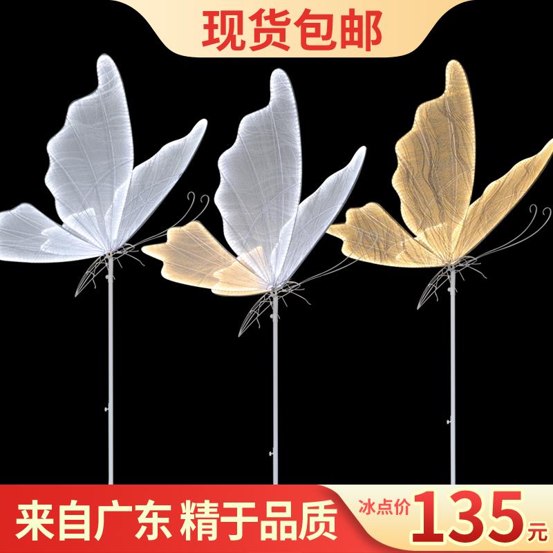 婚庆发光蝴蝶翅膀挂件摆路引迎宾婚礼堂道具吊顶装饰灯舞T台铁艺