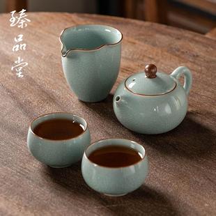 衡山社汝窑茶壶冰裂纹西施壶单壶过滤泡茶家用高档功夫茶具小套装