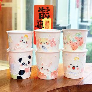 闻香杯可乐杯水杯景德镇高温釉下彩手绘功夫茶具茶杯泡茶杯主人杯
