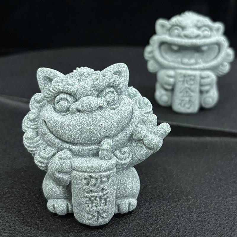 《加薪水抱金砖》青砂石桌面摆件治愈系小物件茶宠鱼缸造景办公室