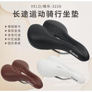 台湾Velo维乐自行车坐垫舒适加厚超软山地公路车车座长途骑行3226