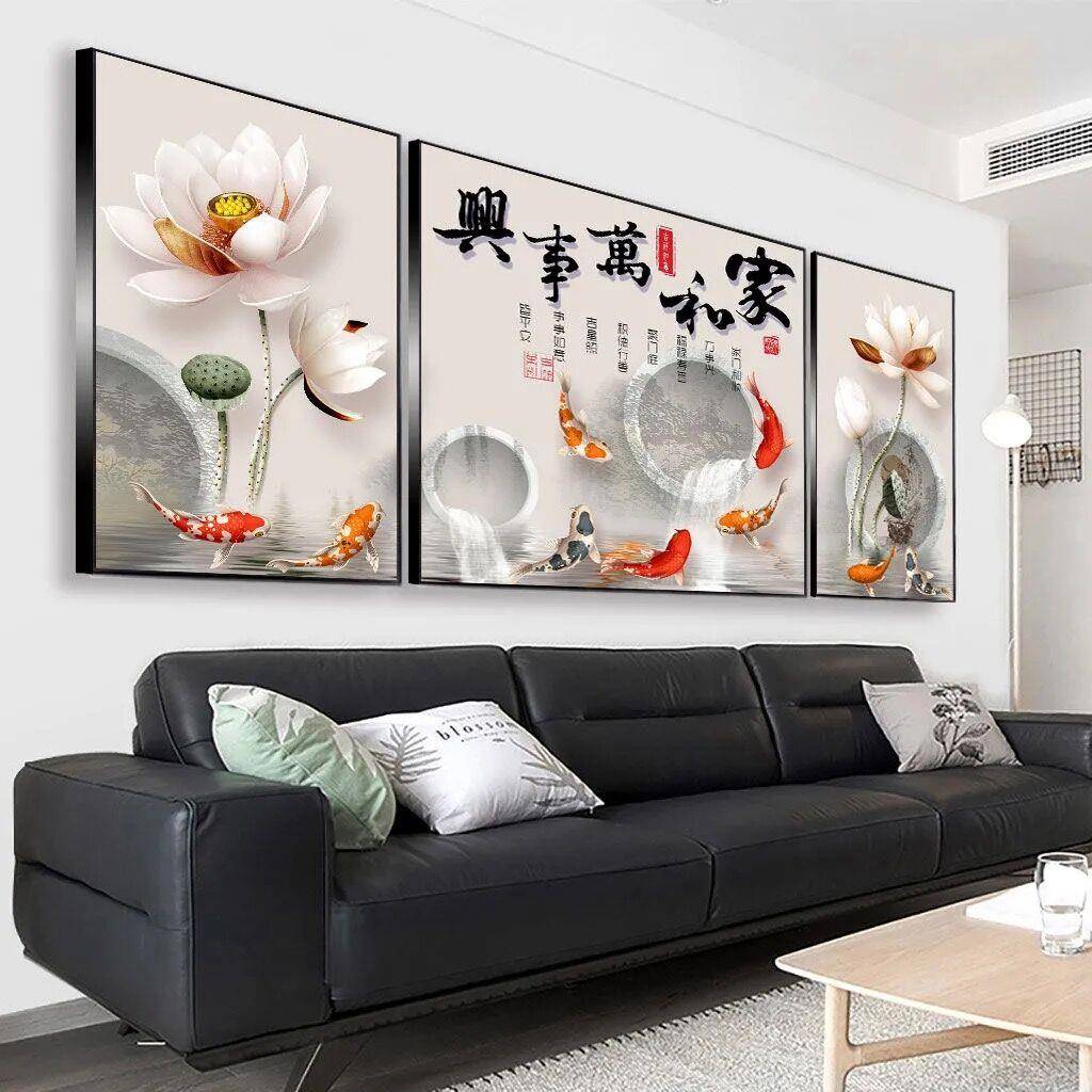 新中式装饰画现代简约大气厅墙沙发客背景GVF墙壁画家和万事兴挂