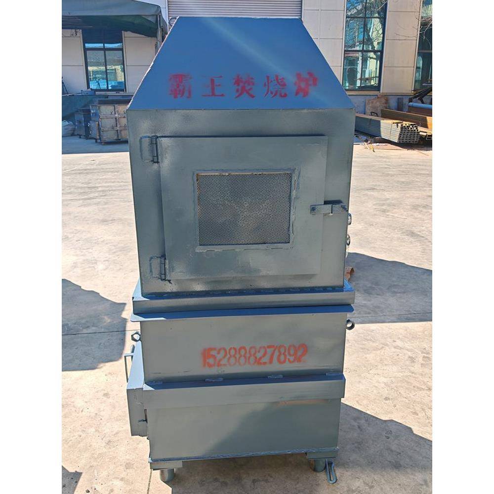 151泡沫焚海绵烧炉塑料垃圾焚烧炉汽车坐焚烧垫炉锭文件焚钢烧炉