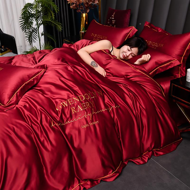 庆冰色丝四婚件套酒红夏天床丝滑被套床单结婚薄款20200被罩床笠