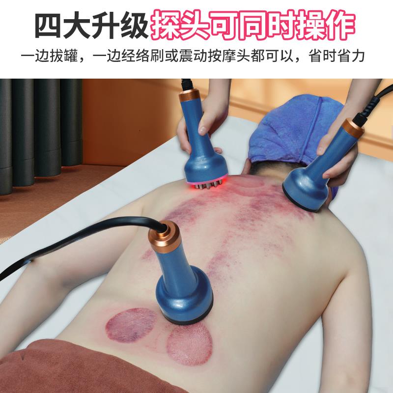 澳宝ab-536电动刮痧生仪器美容院经络刷疏家用通肩颈按仪摩养拔康