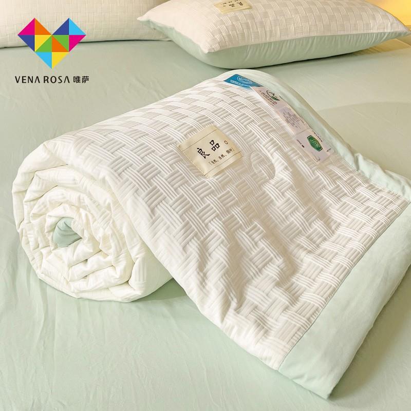 A类洗棉空华夫格夏被调LTM被可机洗夏款季水薄被子夏凉被单人双